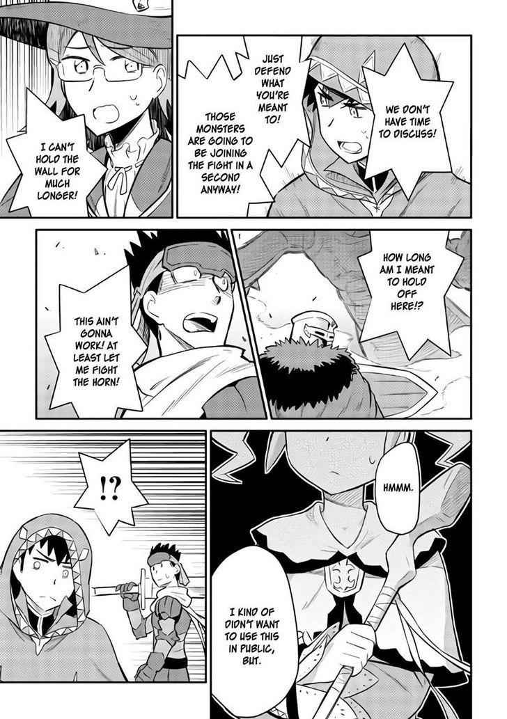 Toaru Ossan no VRMMO Katsudouki Chapter 33 - Page 21