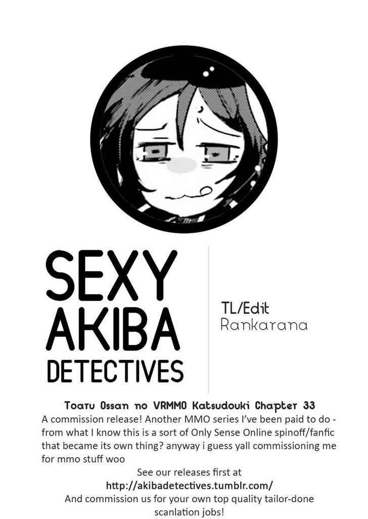 Toaru Ossan no VRMMO Katsudouki Chapter 33 - Page 25