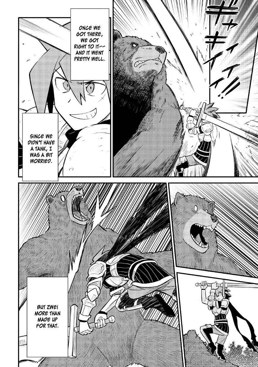 Toaru Ossan no VRMMO Katsudouki Chapter 34 - Page 12