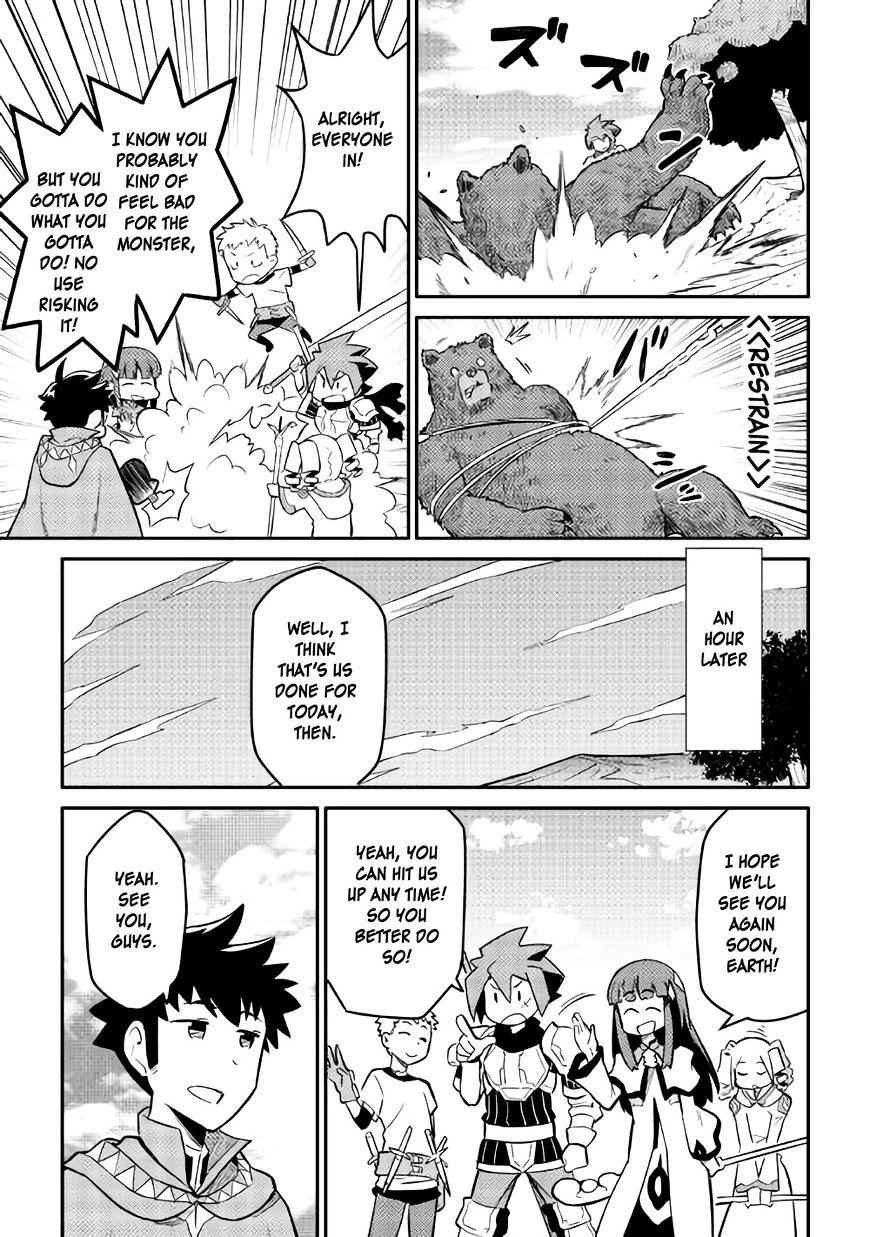 Toaru Ossan no VRMMO Katsudouki Chapter 34 - Page 13