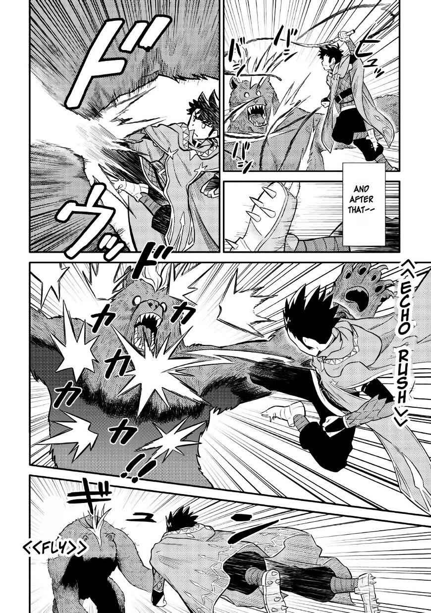 Toaru Ossan no VRMMO Katsudouki Chapter 34 - Page 16