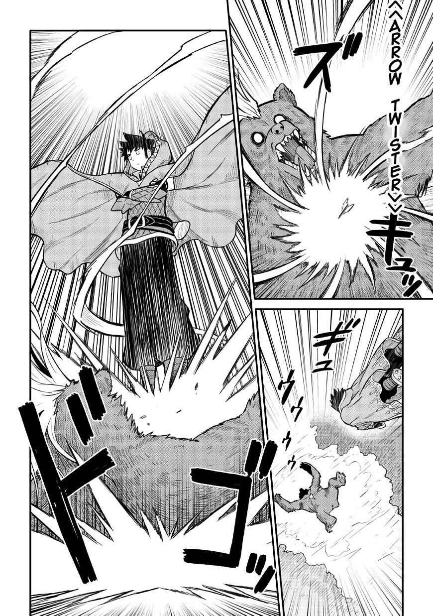 Toaru Ossan no VRMMO Katsudouki Chapter 34 - Page 18