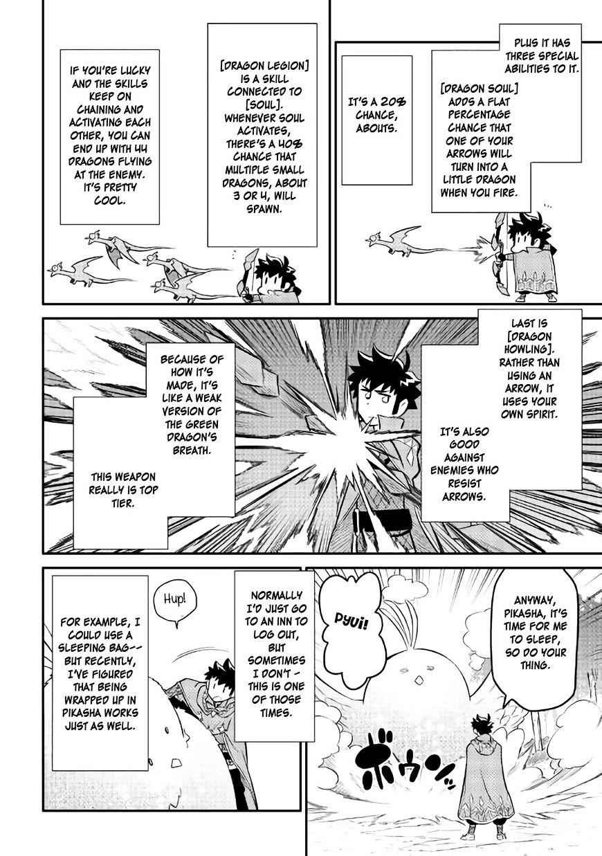 Toaru Ossan no VRMMO Katsudouki Chapter 34 - Page 4