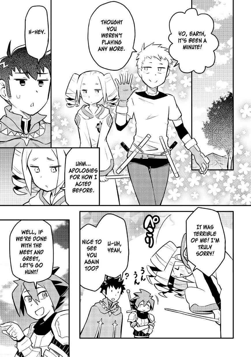 Toaru Ossan no VRMMO Katsudouki Chapter 34 - Page 9