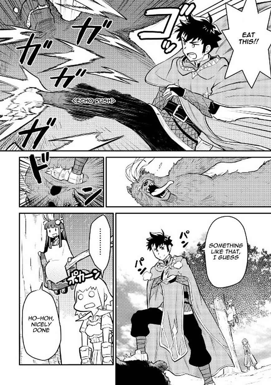 Toaru Ossan no VRMMO Katsudouki Chapter 35 - Page 14