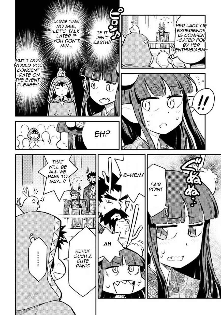 Toaru Ossan no VRMMO Katsudouki Chapter 35 - Page 6