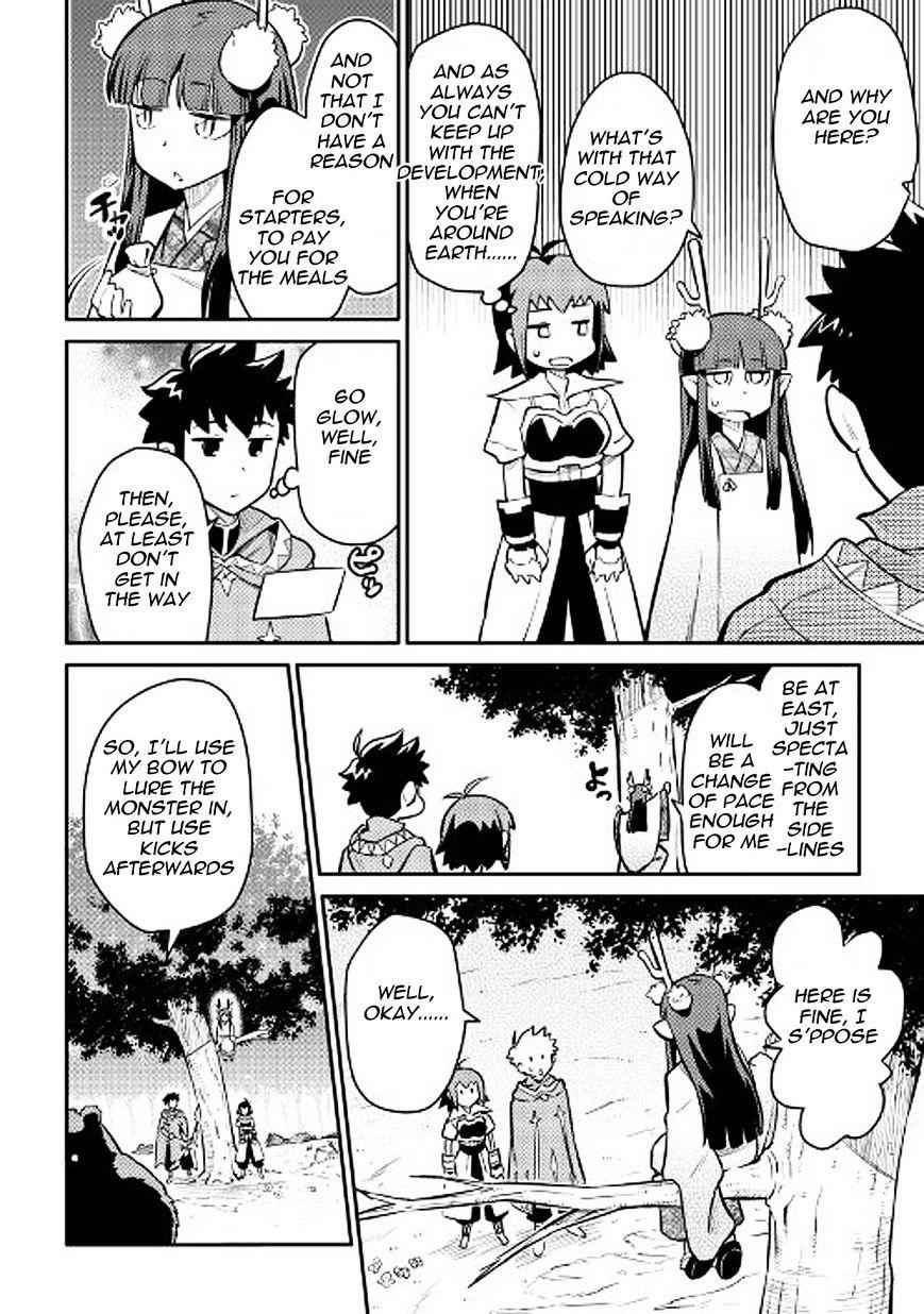 Toaru Ossan no VRMMO Katsudouki Chapter 35 - Page 8