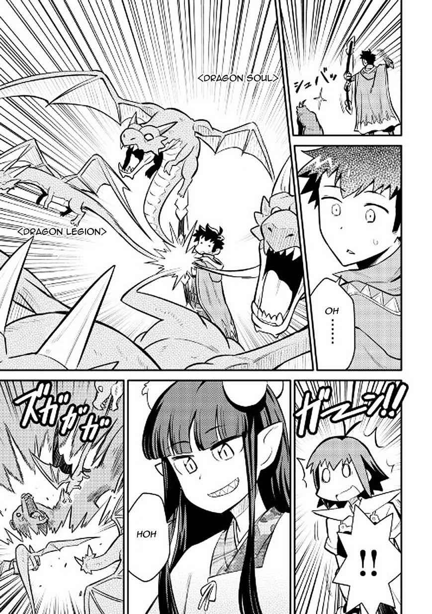 Toaru Ossan no VRMMO Katsudouki Chapter 35 - Page 9