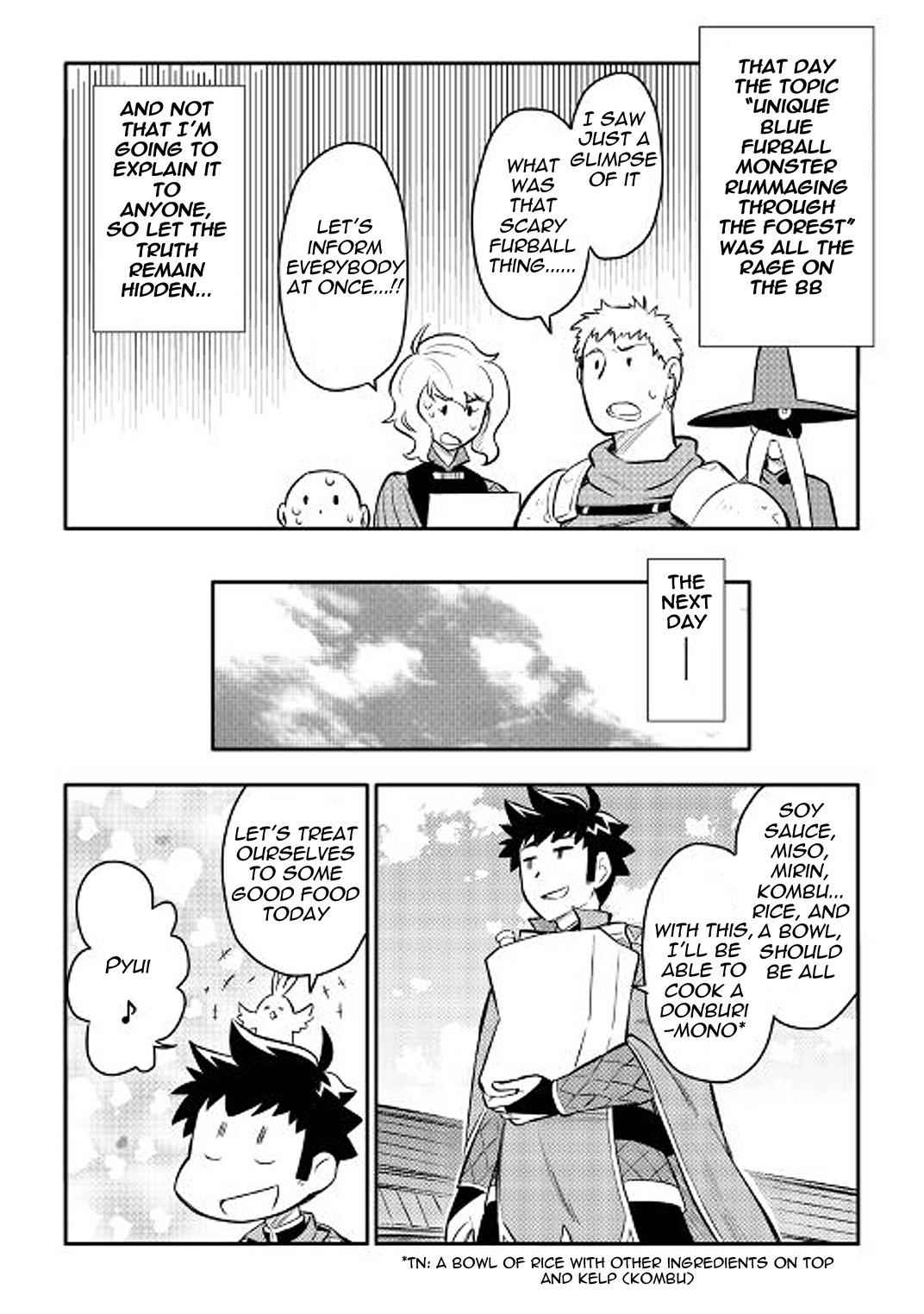 Toaru Ossan no VRMMO Katsudouki Chapter 36 - Page 17