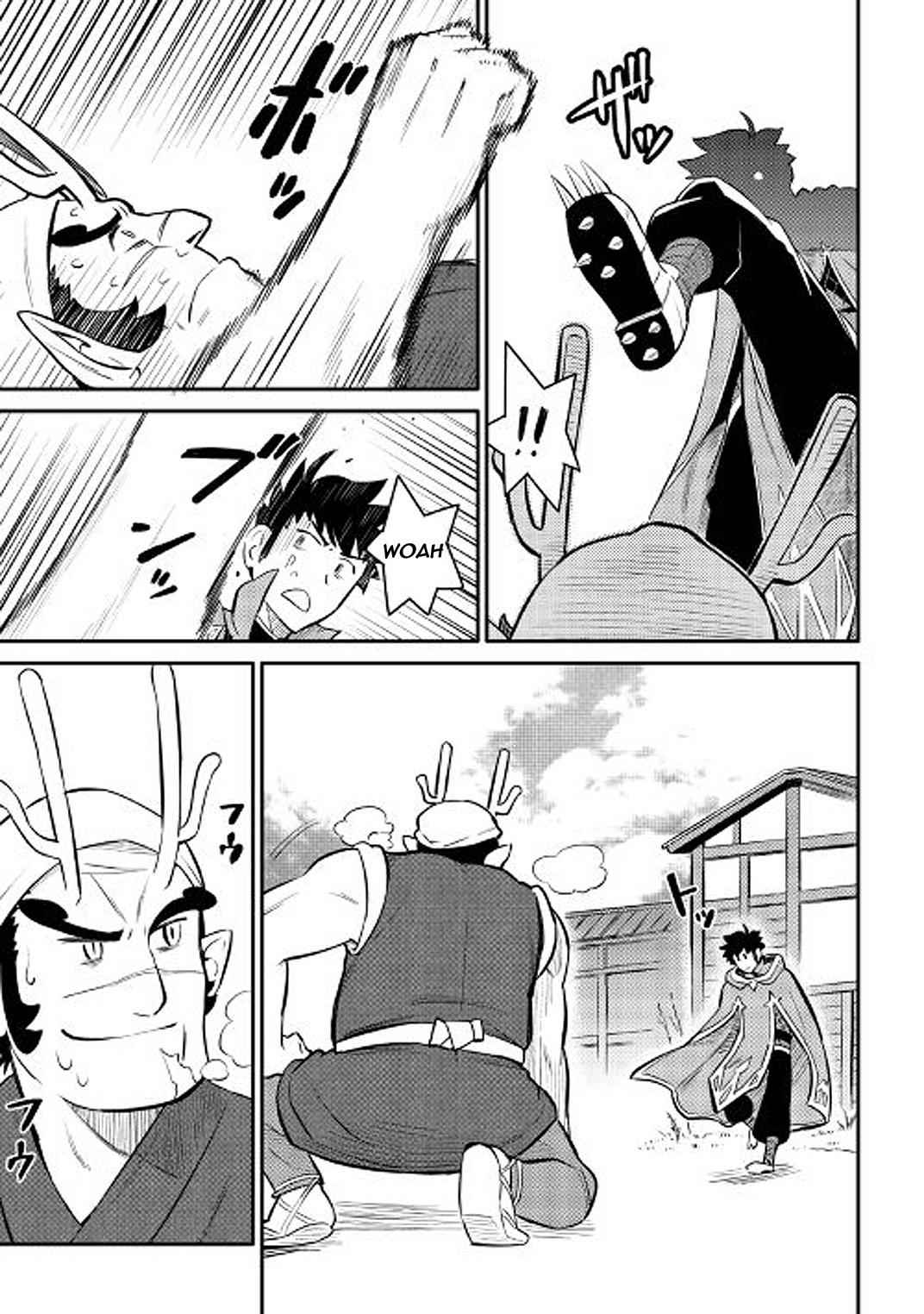 Toaru Ossan no VRMMO Katsudouki Chapter 36 - Page 3