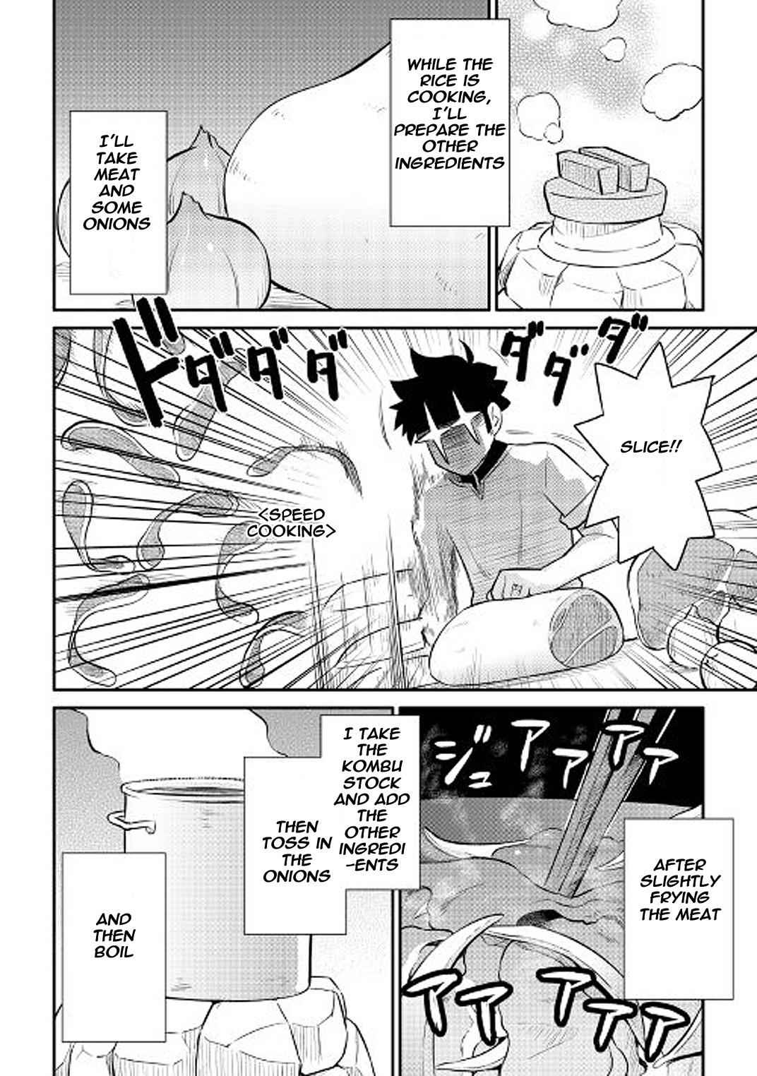 Toaru Ossan no VRMMO Katsudouki Chapter 36 - Page 22