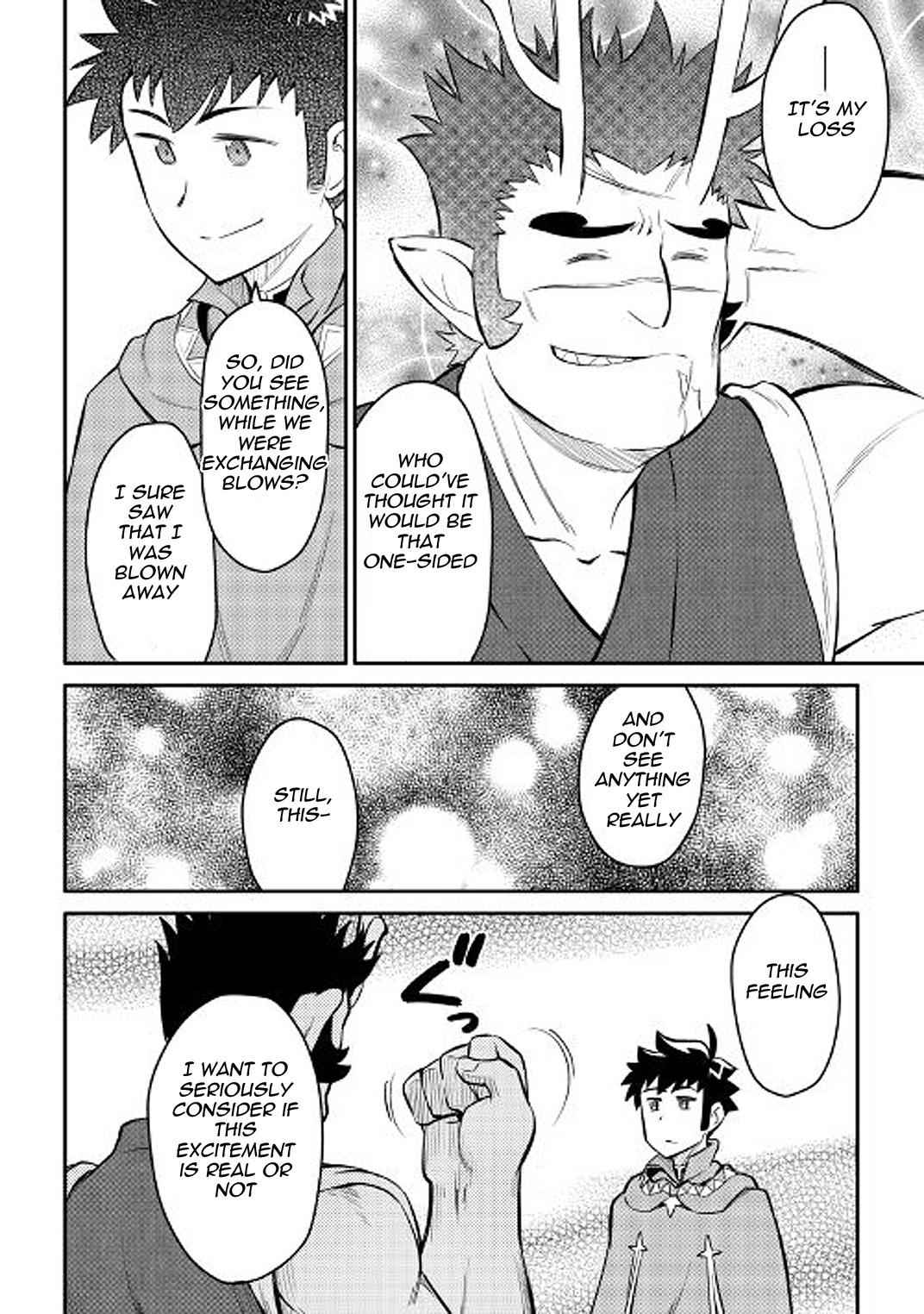 Toaru Ossan no VRMMO Katsudouki Chapter 36 - Page 6