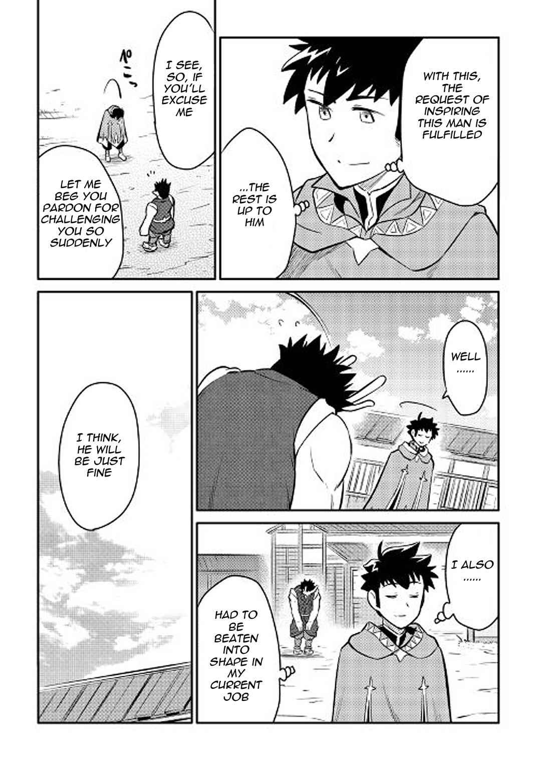 Toaru Ossan no VRMMO Katsudouki Chapter 36 - Page 7