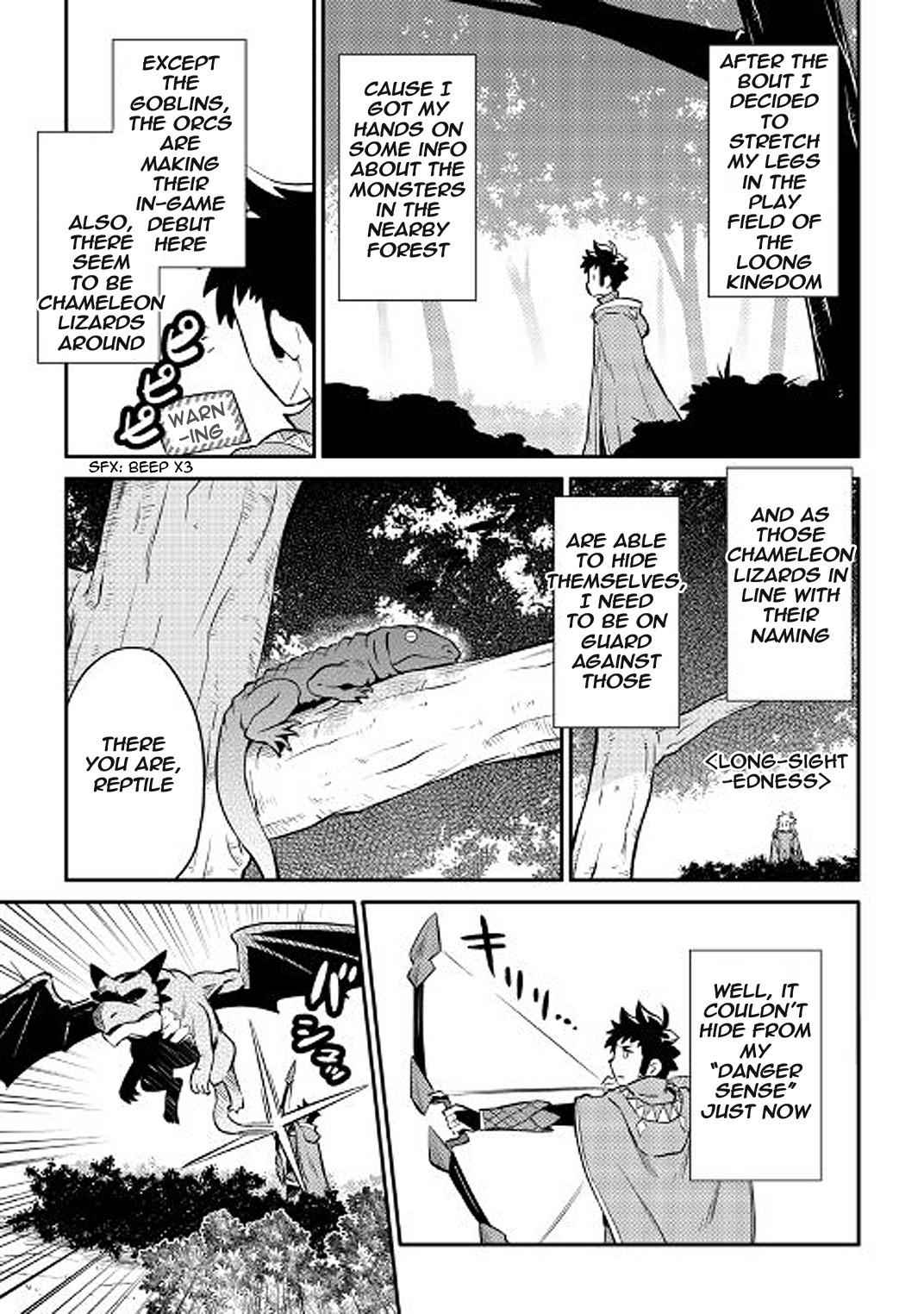 Toaru Ossan no VRMMO Katsudouki Chapter 36 - Page 9