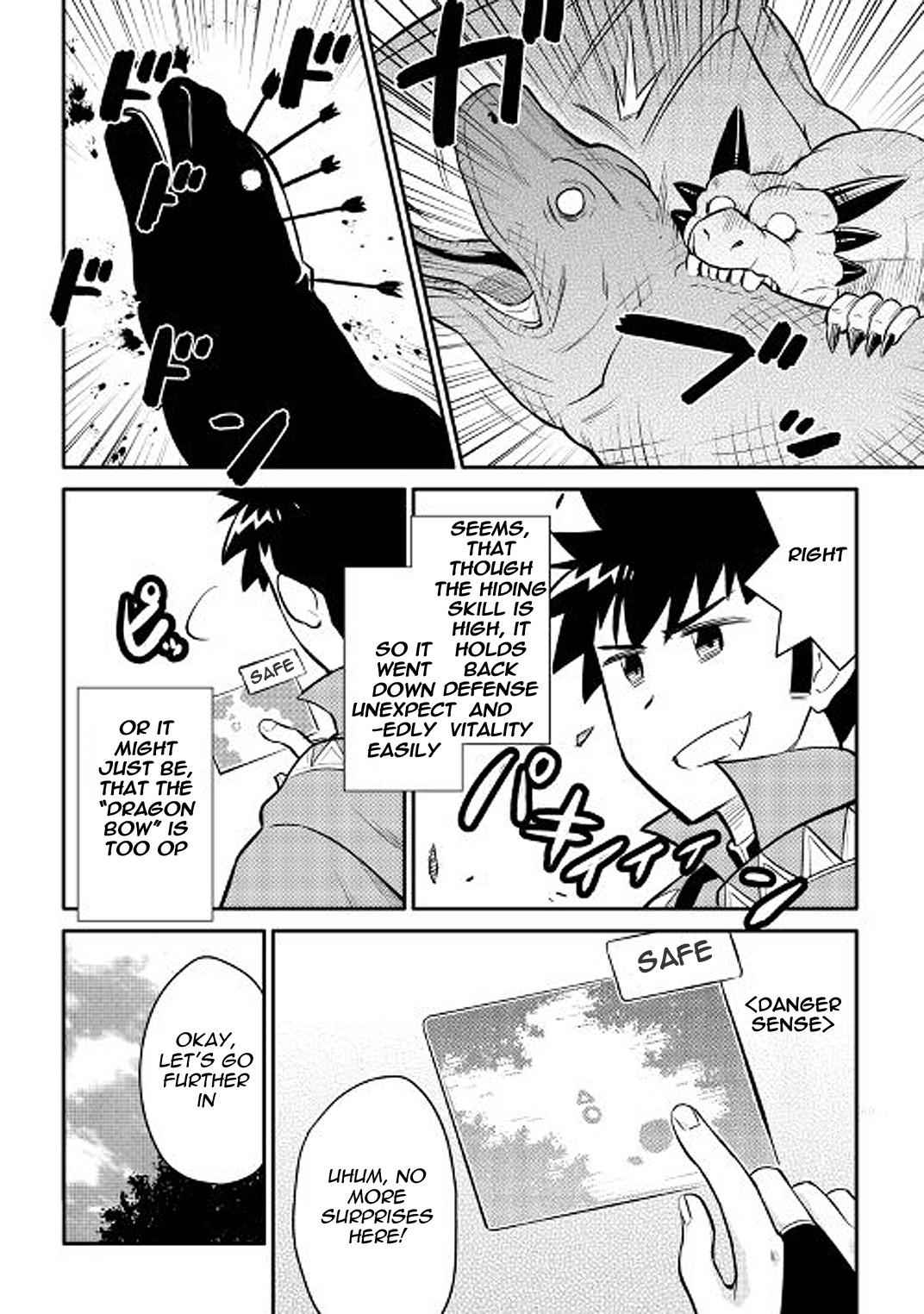 Toaru Ossan no VRMMO Katsudouki Chapter 36 - Page 10