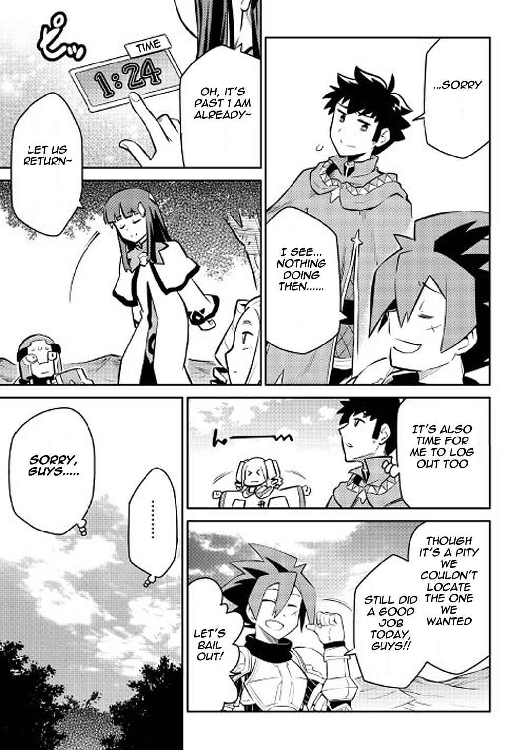 Toaru Ossan no VRMMO Katsudouki Chapter 37 - Page 13