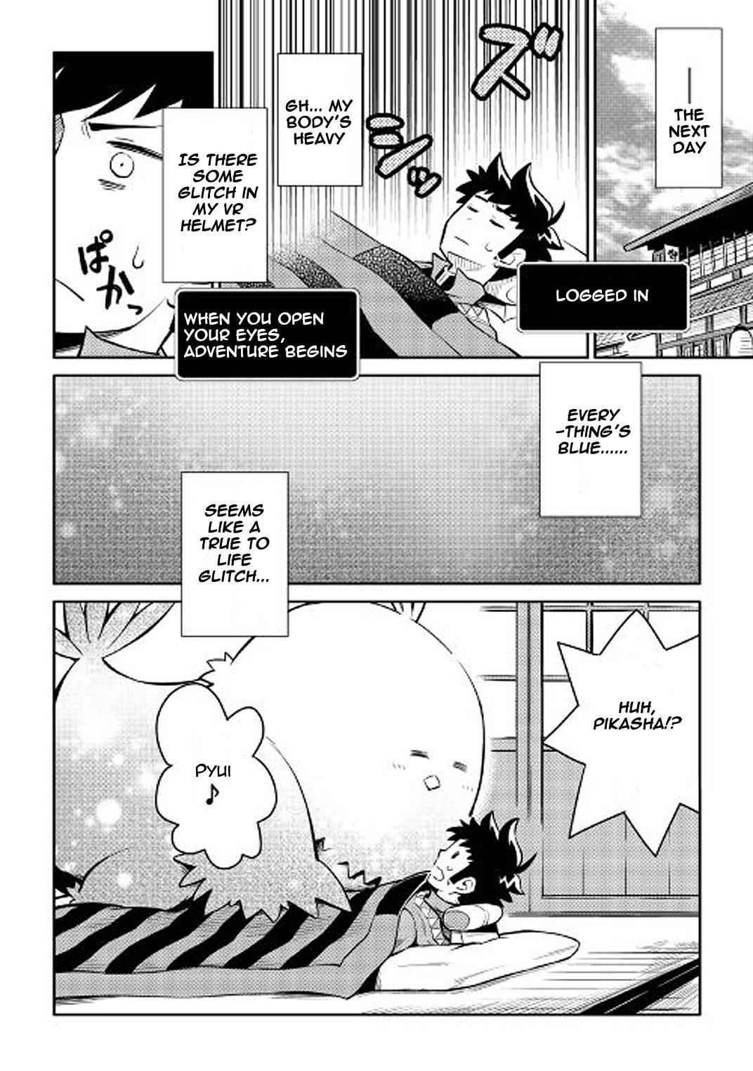 Toaru Ossan no VRMMO Katsudouki Chapter 37 - Page 14