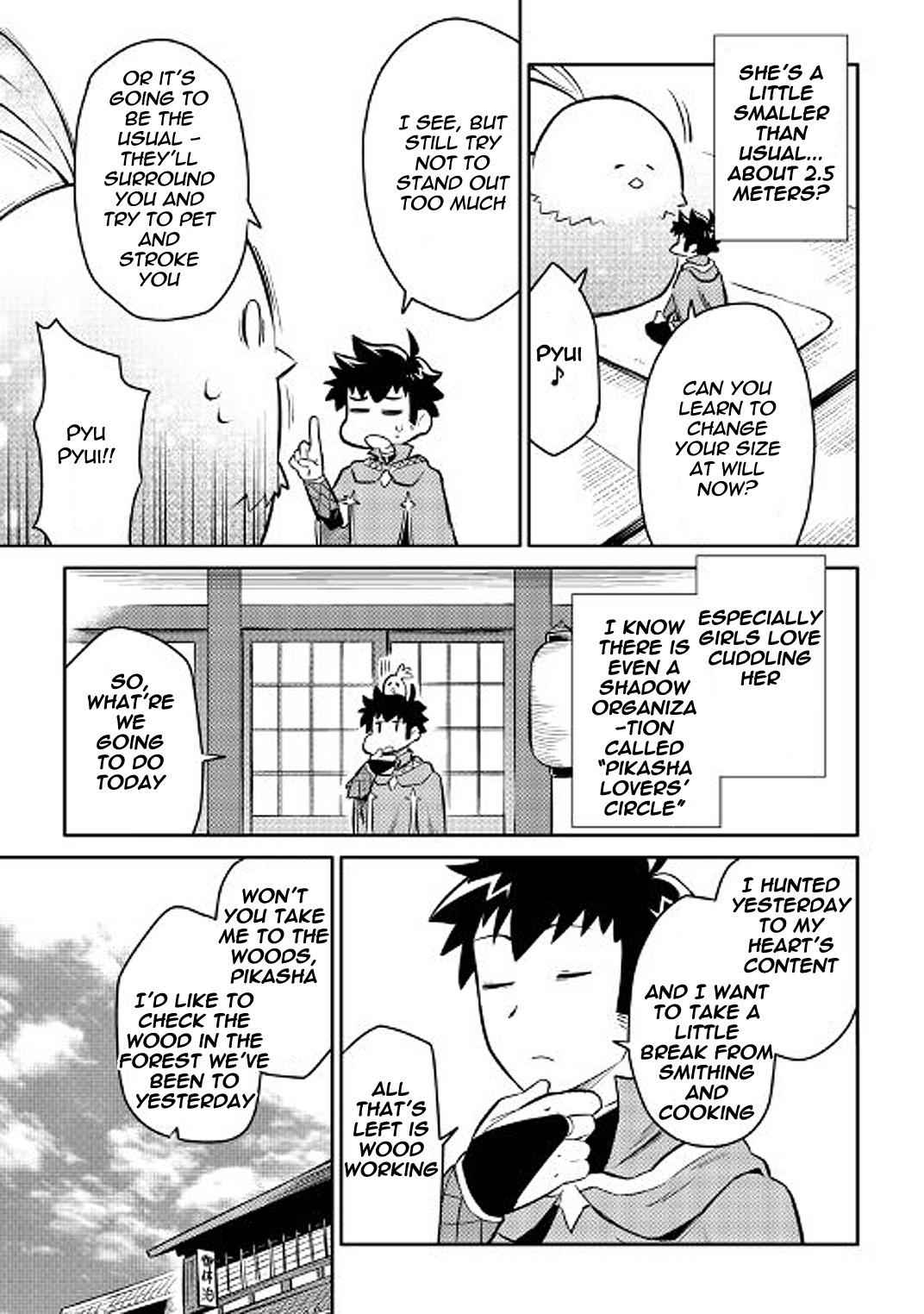 Toaru Ossan no VRMMO Katsudouki Chapter 37 - Page 15