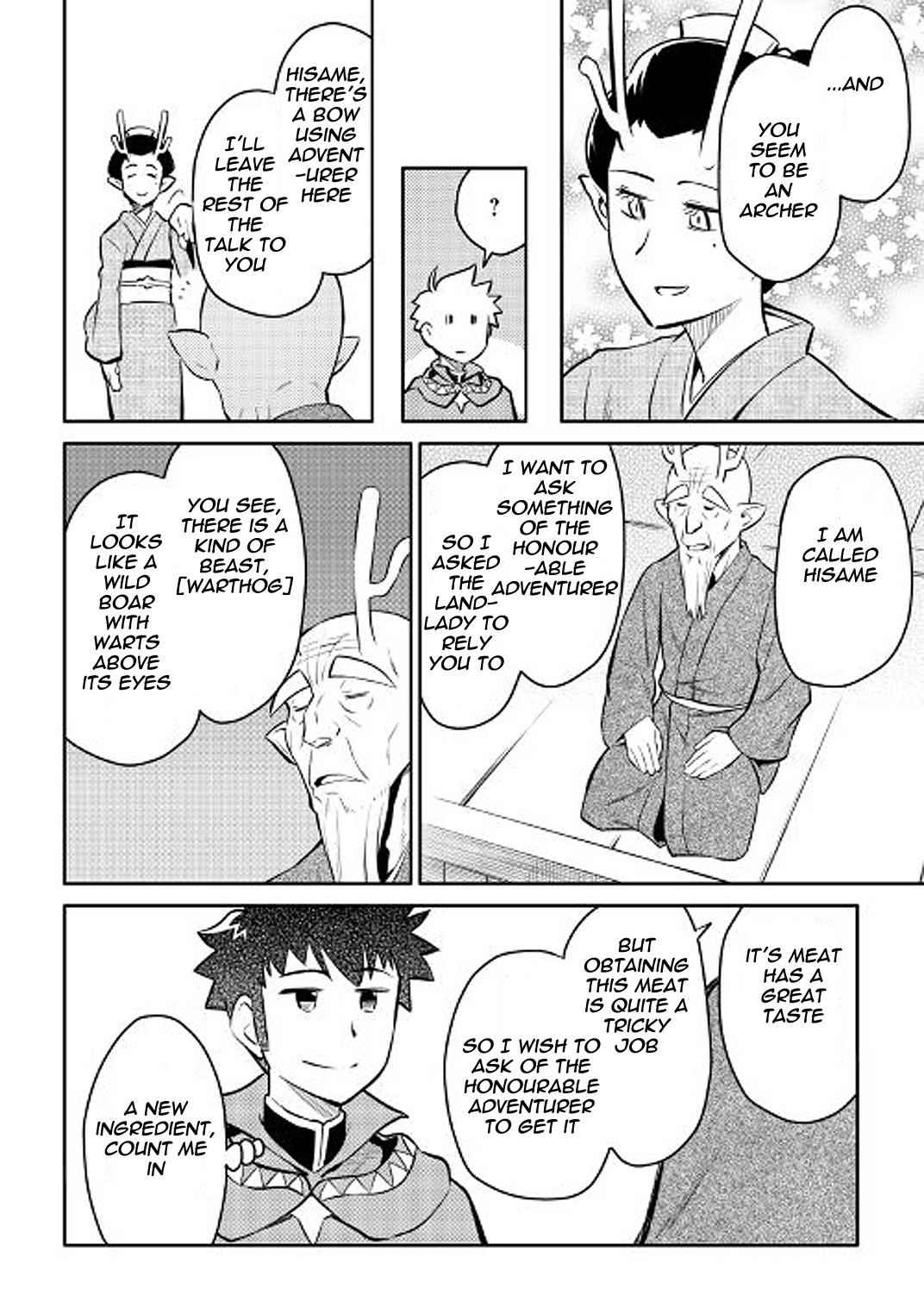 Toaru Ossan no VRMMO Katsudouki Chapter 37 - Page 18