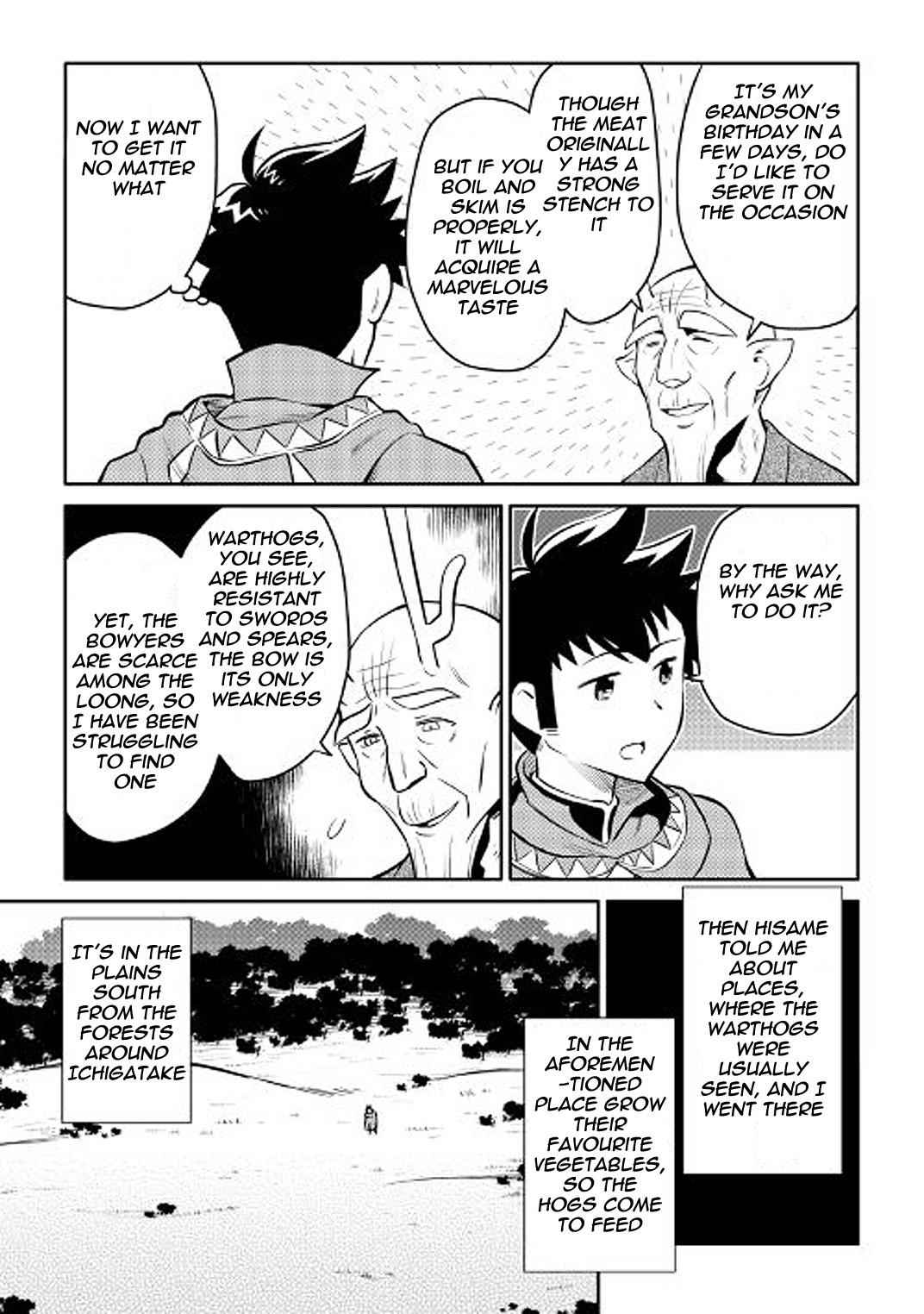 Toaru Ossan no VRMMO Katsudouki Chapter 37 - Page 19