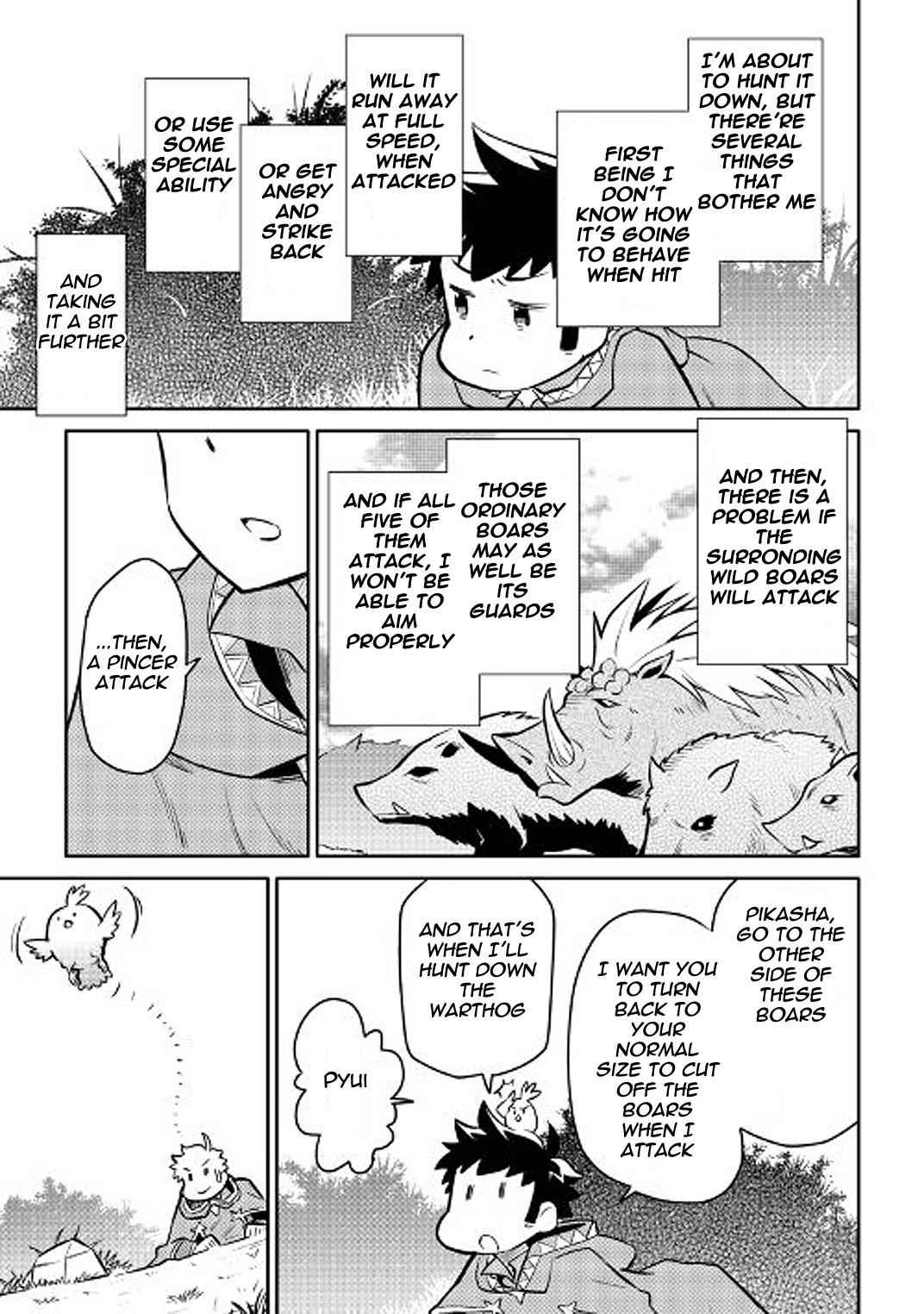 Toaru Ossan no VRMMO Katsudouki Chapter 37 - Page 21