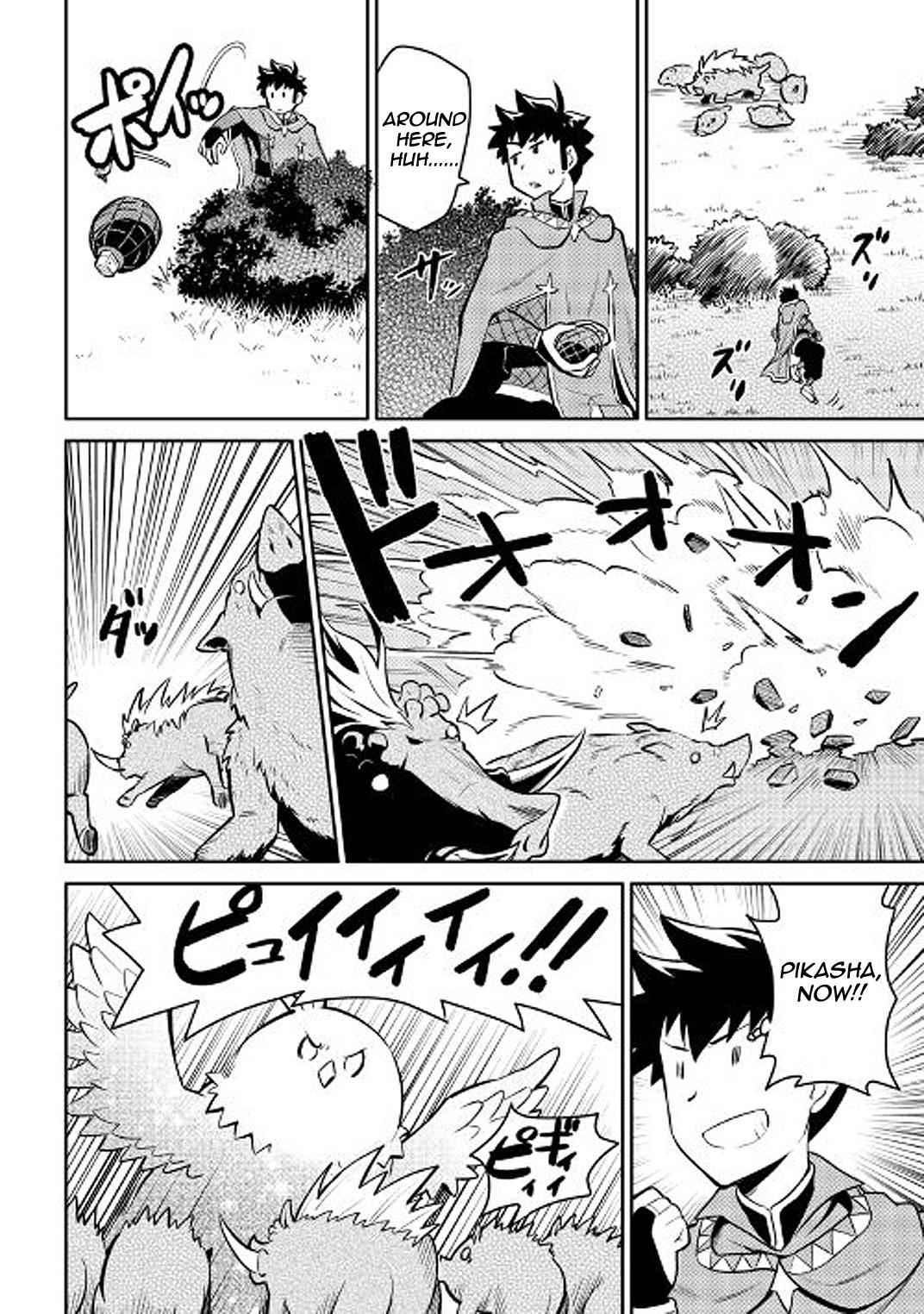 Toaru Ossan no VRMMO Katsudouki Chapter 37 - Page 22