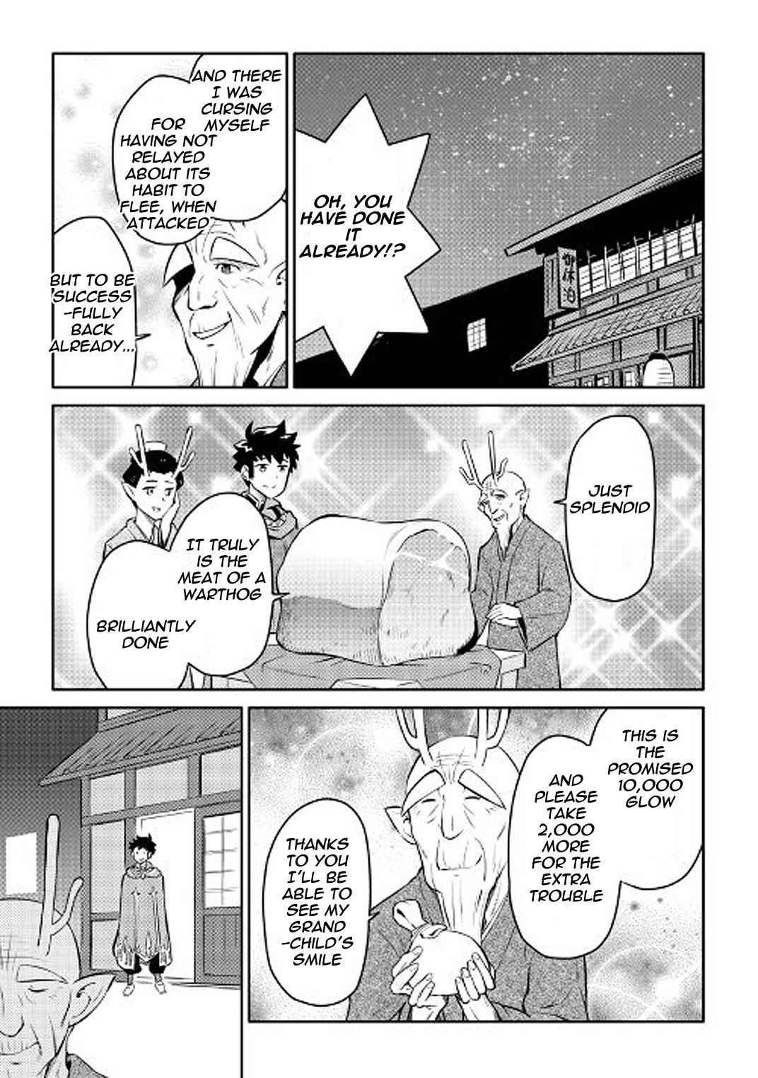 Toaru Ossan no VRMMO Katsudouki Chapter 37 - Page 25