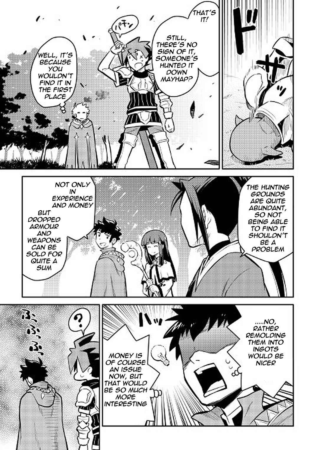 Toaru Ossan no VRMMO Katsudouki Chapter 37 - Page 6