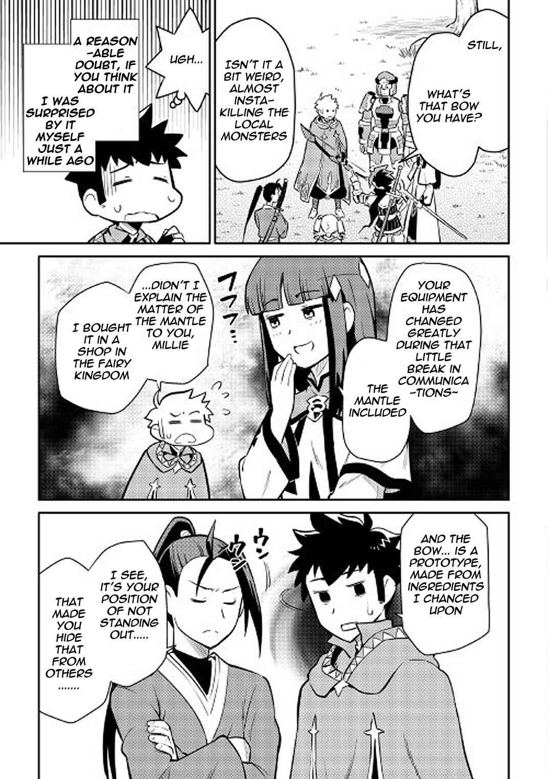 Toaru Ossan no VRMMO Katsudouki Chapter 37 - Page 7