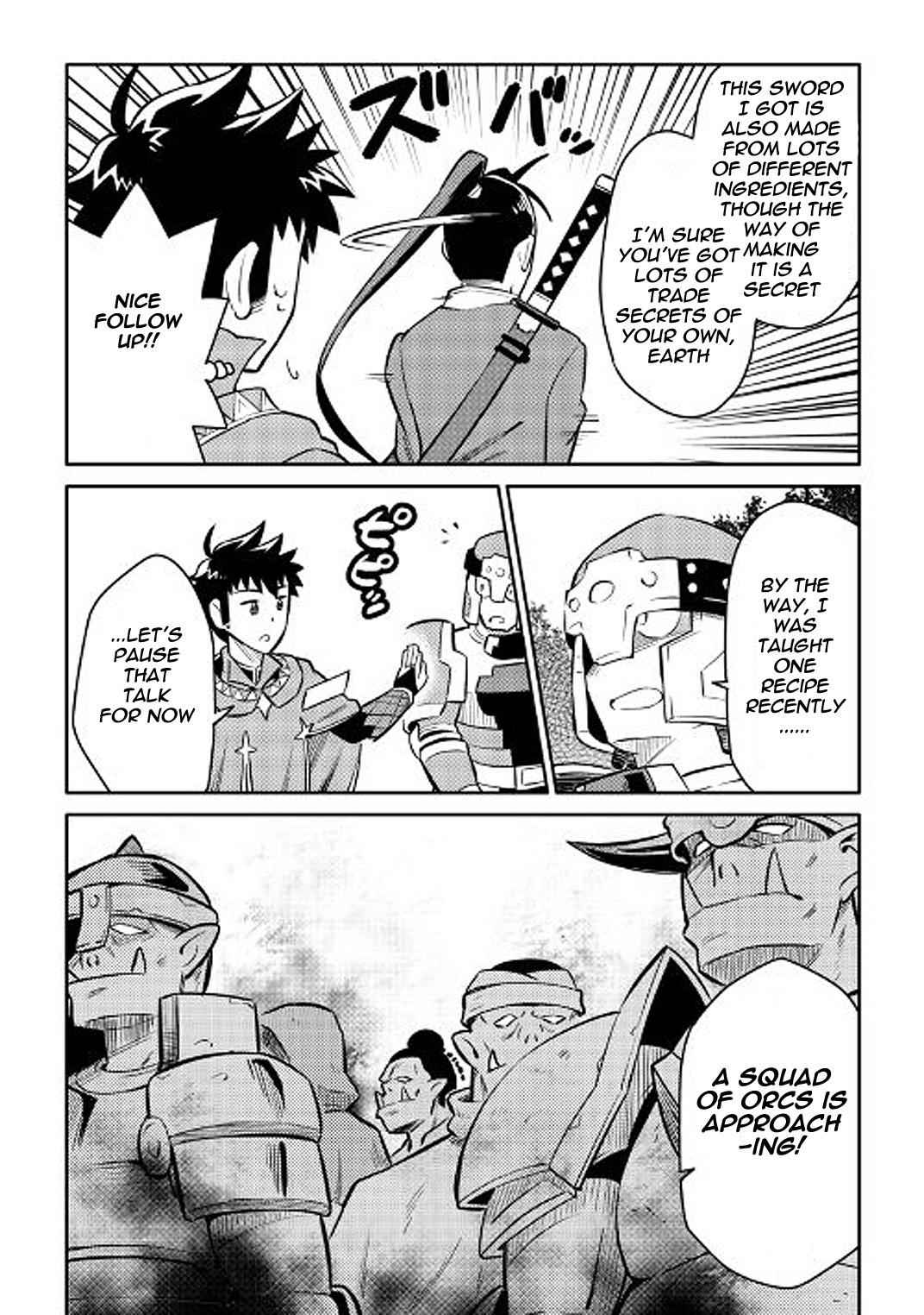 Toaru Ossan no VRMMO Katsudouki Chapter 37 - Page 8