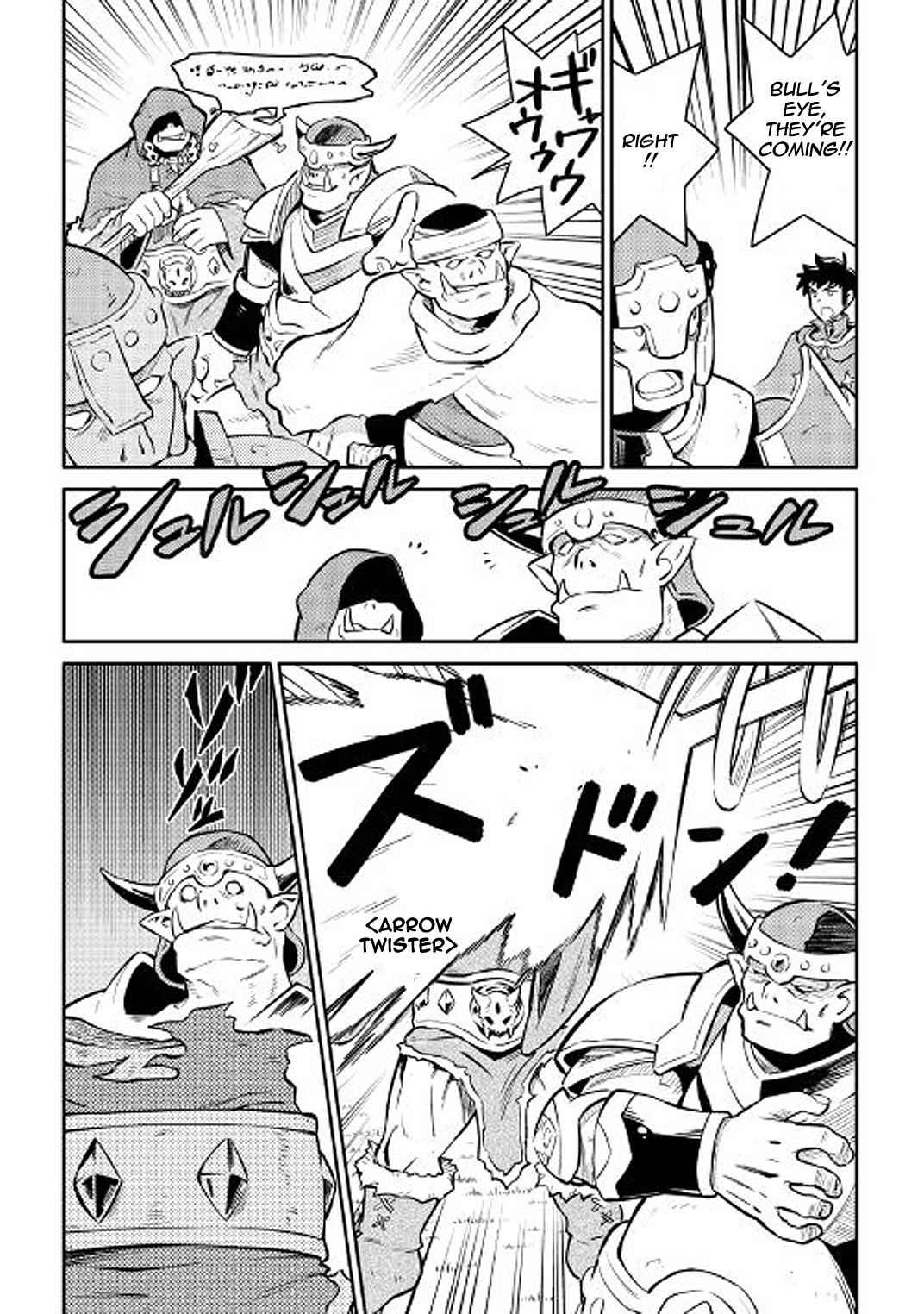 Toaru Ossan no VRMMO Katsudouki Chapter 37 - Page 10