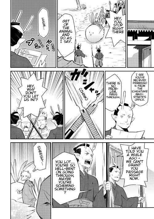 Toaru Ossan no VRMMO Katsudouki Chapter 38 - Page 11