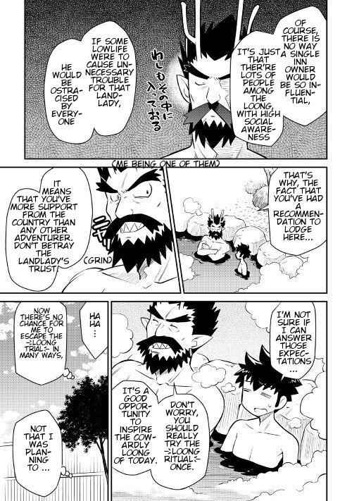 Toaru Ossan no VRMMO Katsudouki Chapter 38 - Page 20