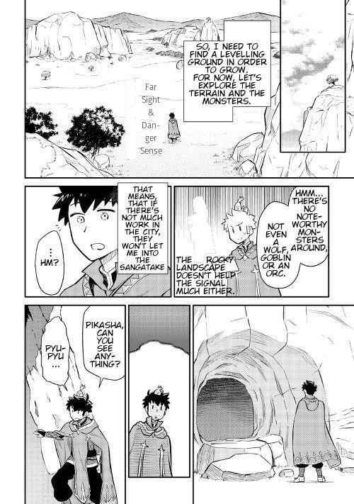 Toaru Ossan no VRMMO Katsudouki Chapter 38 - Page 21