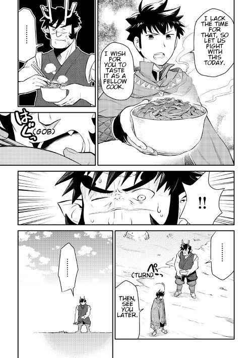 Toaru Ossan no VRMMO Katsudouki Chapter 38 - Page 10