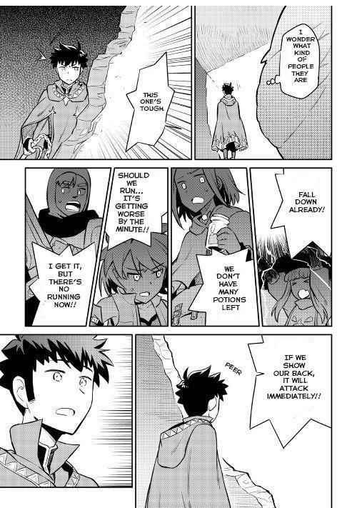 Toaru Ossan no VRMMO Katsudouki Chapter 39 - Page 12