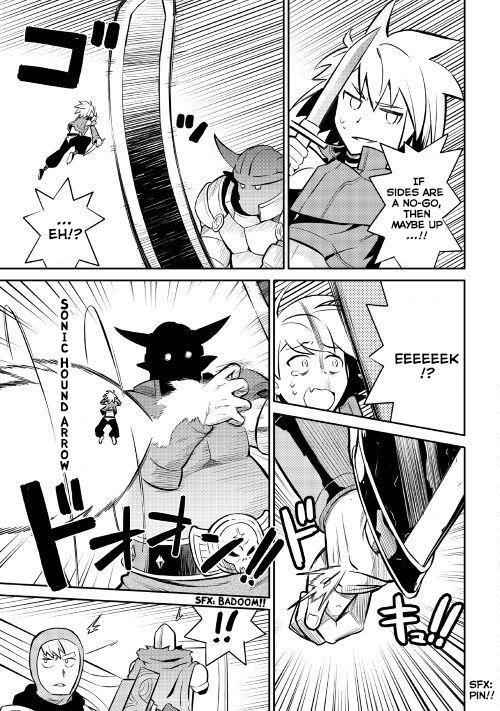 Toaru Ossan no VRMMO Katsudouki Chapter 39 - Page 14