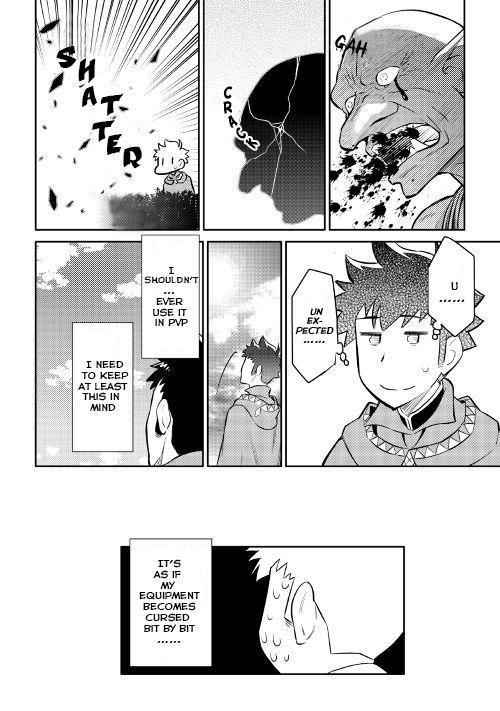 Toaru Ossan no VRMMO Katsudouki Chapter 39 - Page 25