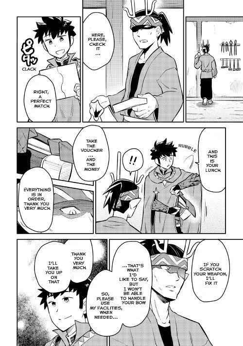 Toaru Ossan no VRMMO Katsudouki Chapter 39 - Page 7