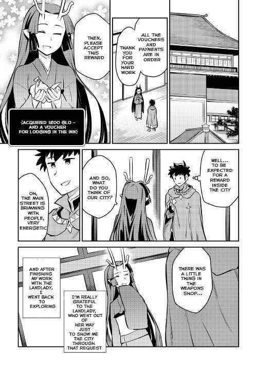 Toaru Ossan no VRMMO Katsudouki Chapter 39 - Page 8