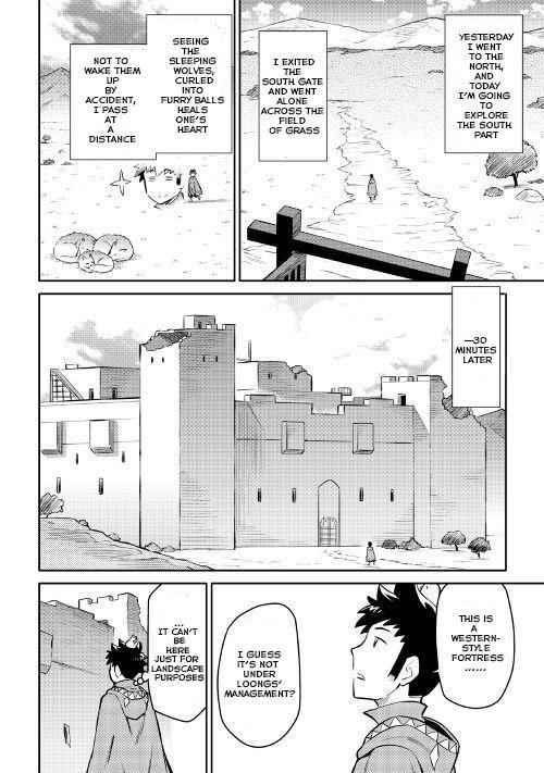 Toaru Ossan no VRMMO Katsudouki Chapter 39 - Page 9