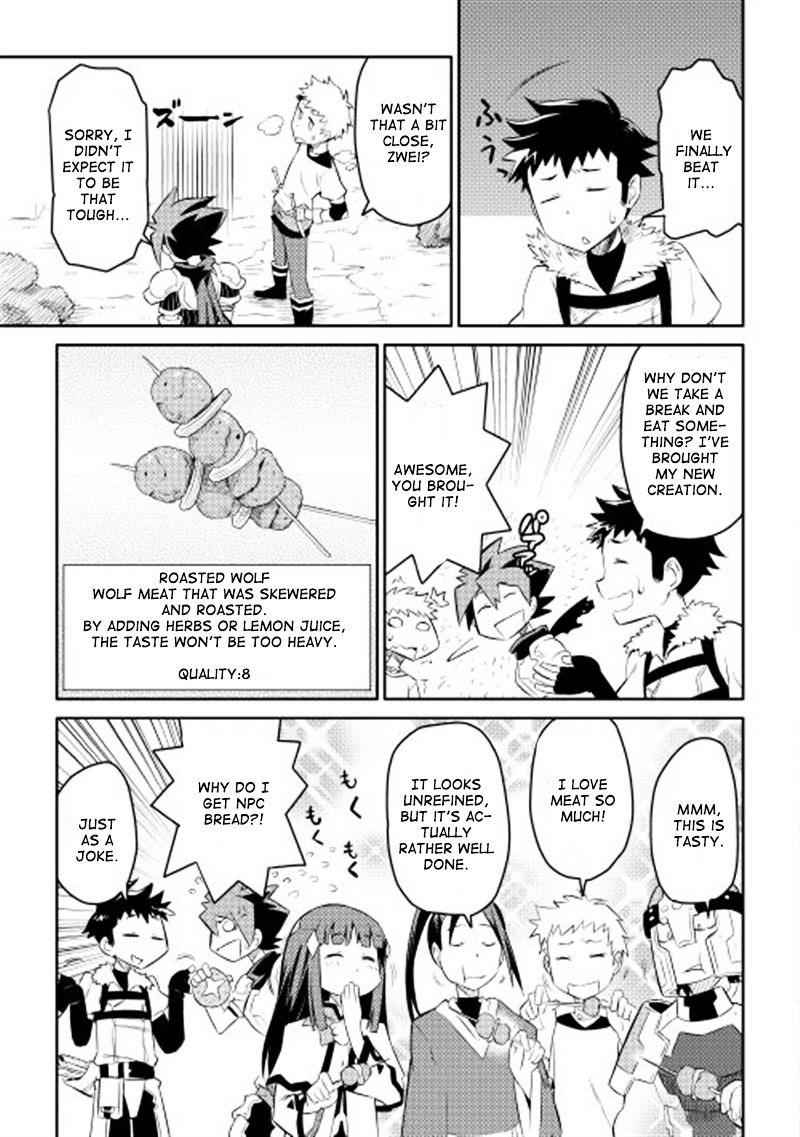 Toaru Ossan no VRMMO Katsudouki Chapter 4 - Page 12