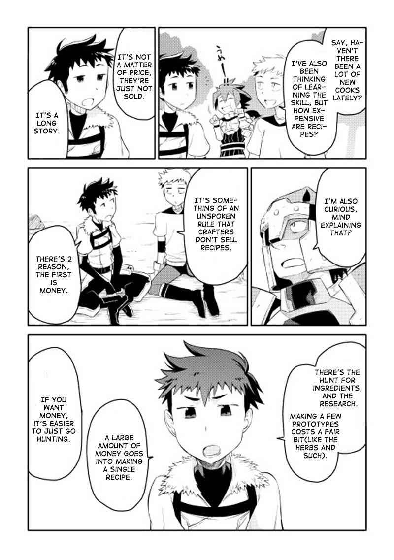 Toaru Ossan no VRMMO Katsudouki Chapter 4 - Page 13