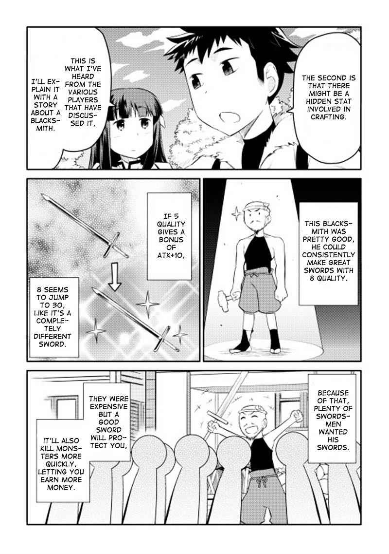 Toaru Ossan no VRMMO Katsudouki Chapter 4 - Page 14