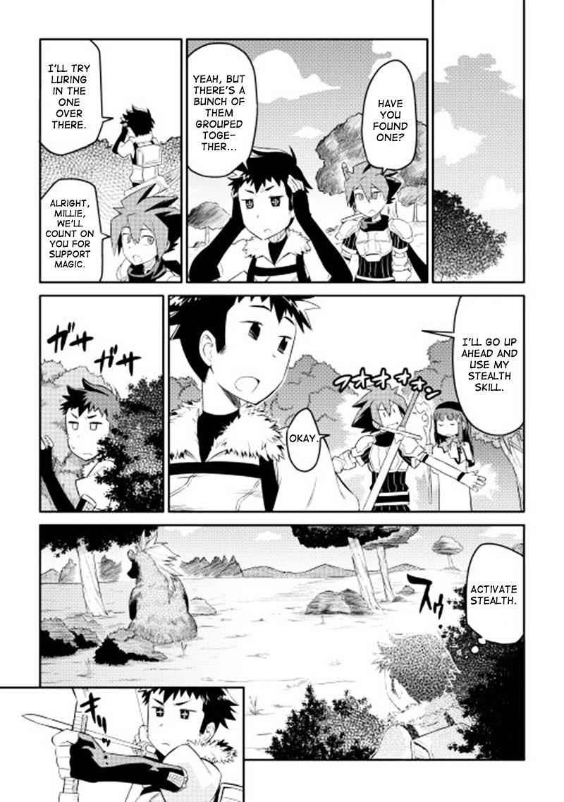 Toaru Ossan no VRMMO Katsudouki Chapter 4 - Page 4