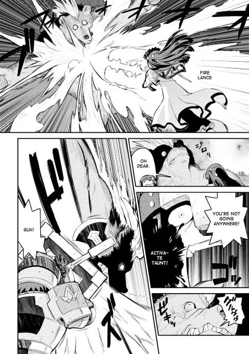 Toaru Ossan no VRMMO Katsudouki Chapter 4 - Page 7