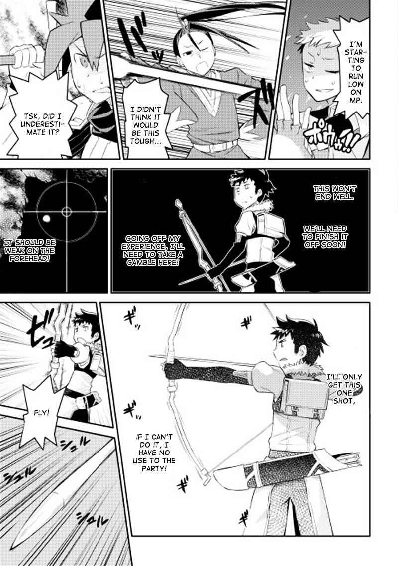 Toaru Ossan no VRMMO Katsudouki Chapter 4 - Page 8