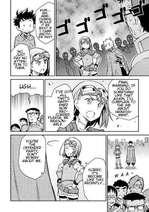 Toaru Ossan no VRMMO Katsudouki Chapter 40 - Page 15