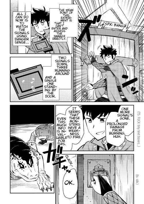 Toaru Ossan no VRMMO Katsudouki Chapter 40 - Page 3