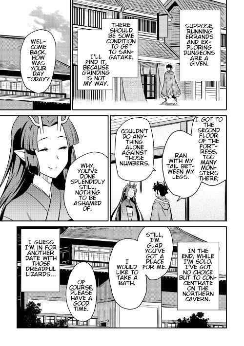 Toaru Ossan no VRMMO Katsudouki Chapter 40 - Page 26